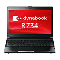 楽天市場】dynabook r734mの通販