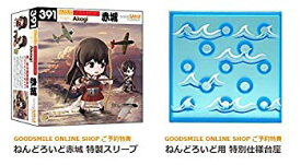【中古】【非常に良い】【特典】ねんどろいど 艦隊これくしょん -艦これ- 赤城（GOOD SMILE ONLINESHOP予約特典 付） 2zzhgl6