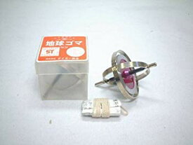 【中古】【非常に良い】地球ゴマE 1個 2mvetro