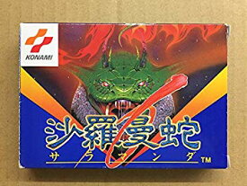 【中古】沙羅曼蛇 p706p5g