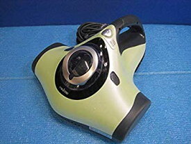 【中古】レイコップ・ジャパン ふとんクリーナー RAYCOP RT シャイニーグリーンRT-300JGR w17b8b5