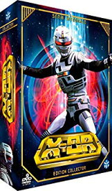 【中古】【非常に良い】宇宙刑事ギャバン コンプリート DVD-BOX （全44話 1080分） 東映 特撮アニメ番組 [DVD] [Import] tf8su2k