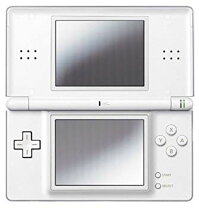 楽天市場】ニンテンドー3dsライト中古の通販