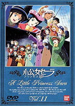 楽天市場】小公女セーラ 11 dvdの通販