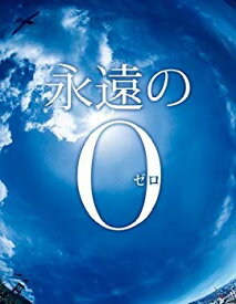 【中古】永遠の0 Blu-ray通常版 9jupf8b
