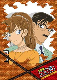 【中古】名探偵コナン DVD Selection Case9. 工藤優作・有希子