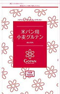 【中古】パナソニック 小麦グルテン GOPAN(ゴパン)用 10斤分(500g)×2 SD-PGR10