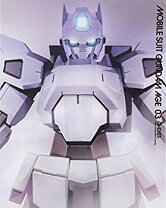 楽天市場】機動戦士ガンダムAGE Blu－ray 豪華版の通販