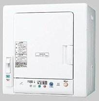 楽天市場】hitachi 55 de－n55fx（衣類乾燥機｜生活家電）：家電の通販