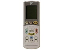 楽天市場】ダイキン リモコン brc937a506の通販