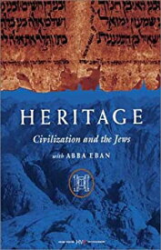 【中古】Heritage: Civilization & The Jews [DVD]