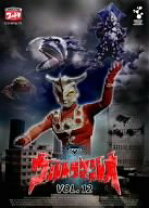 楽天市場】ウルトラマンレオ DVD Vol．12の通販