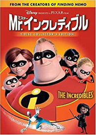 【中古】Mr.インクレディブル [DVD]
