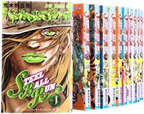 楽天市場】steel ball run 24巻 セットの通販