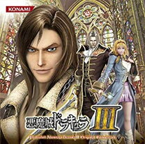 楽天市場】パチスロ 悪魔城ドラキュラの通販