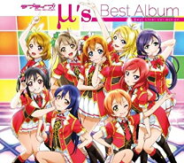 楽天市場】ラブライブ ベストアルバム 超豪華版の通販