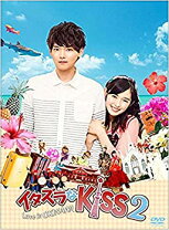 楽天市場】台湾 イタズラなkiss2（CD・DVD）の通販