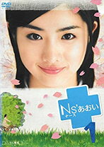 楽天市場】ナース あおい dvdの通販