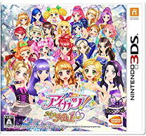 楽天市場】3ds アイカツ!my no．1 stage!の通販