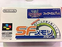 楽天市場】sfc ファイアーエムブレム トラキア776の通販