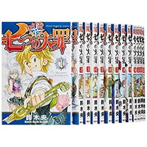 楽天市場】七つの大罪 全巻セット（コミック｜本・雑誌・コミック）の通販