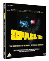楽天市場】スペース1999 1st season dvd boxの通販