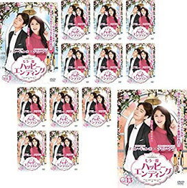 【中古】もう一度ハッピーエンディング [レンタル落ち] 全13巻セット