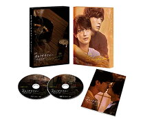 楽天市場】劇場版ポルノグラファー blu-rayの通販