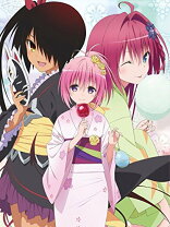 楽天市場】to loveる－とらぶる－ダークネス2nd blu－ray box 初回仕様 