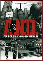 楽天市場】nitraid（CD・DVD）の通販