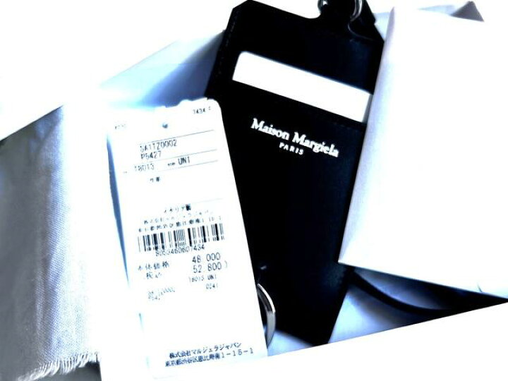 楽天市場】Maison Margiela（メゾン マルジェラ）【Logo lace  