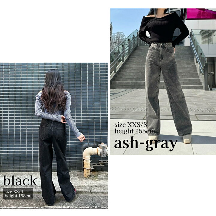 楽天市場】【公式】☆ポイント10倍☆ 新色登場 TWWデニム  