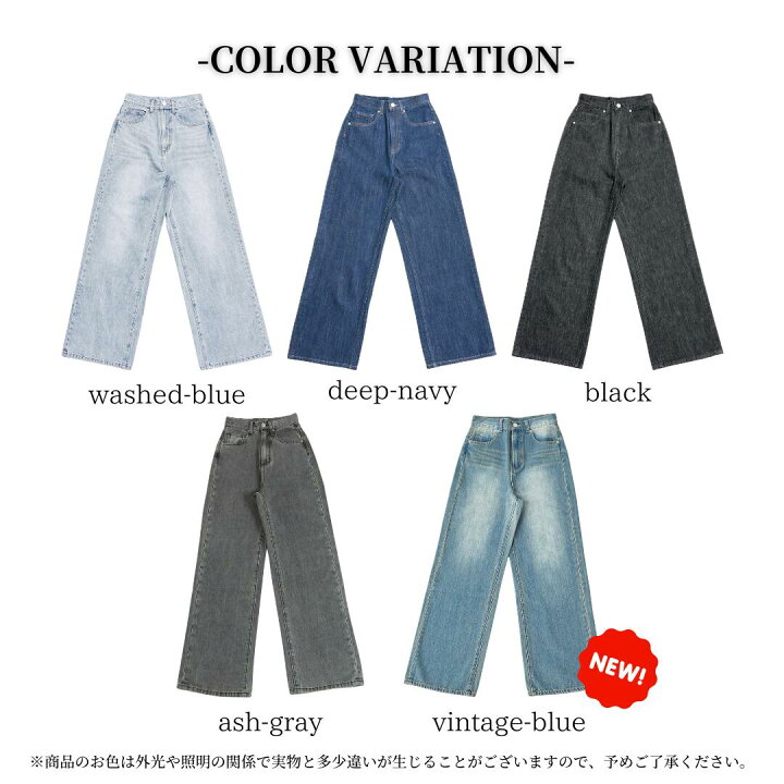 楽天市場】【公式】新色登場 TWWデニム【ウエストとヒップの差が大きい 