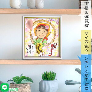 ̓̕v[g ߑőfGɕ`؂₩ȂԂς̎G͕̓ʂɂ鑡蕨BꂳΊɂʂȃMtg a җÊAĎȂ