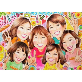 楽天市場 作家一覧 あきよ 似顔絵おむすび