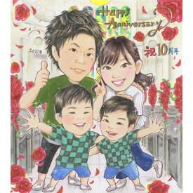 結婚記念日/銀婚式/真珠婚式/珊瑚婚式/ルビー婚式/サファイア婚式/金婚式/エメラルド婚/ダイヤモンド婚のお祝いを似顔絵で あきよ 両親 父 母 祖父 祖母 おじいちゃん おばあちゃん 旦那 夫 妻 嫁 お母さん お父さん 家族 男性 女性 友達 友人 上司 先輩 同僚