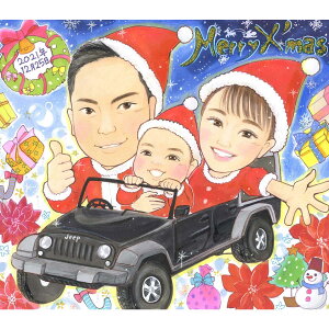 NX}XGԂꏏɍÑNX}Xv[g͂ƋLOɂ̂܂  a N ސE hV̓ ̓ ̓ ʉ JXj q̓ ܎O AEj oYj