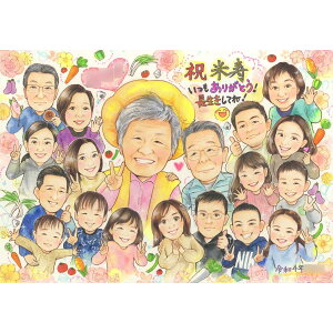 Ď җ Ê  P   S  c c  ΂   e j v[g Mtg 蕨 p  70 80 90 