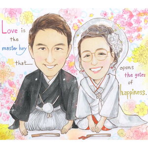  EFfBO {[h EFJ{[h TNX{[h ʐ^玗G VY Vw Fl j j v[g 蕨 Mtg I 񎟉 v`Mtg EFfBO {[h E