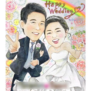 結婚式 ウェディング ボード ブライダル ウェルカムボード サンクスボード 結婚祝い 新郎 新婦 友人 両親 両親贈呈 披露宴 二次会 写真から似顔絵を制作。ずっと飾っておける似顔絵です。