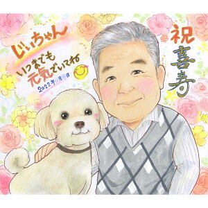 Ƃ̃c[VbgOKI΂鑡蕨 C̑f 77΂̂aɐEɈ̎`̎G җ Ê P Ď   S  ybg  V[Y[ Č gCv[h