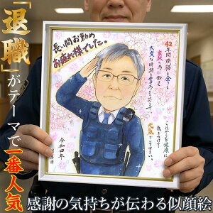 Ԃꂳ܂łId̐`܂I Ƒiւ̍ސEjG N ] h]  v[g j Mtg 蕨  ʉ   e j  搶 