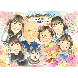 LO y50Nzjv[gG ƏĂ邨Ԃς̉؂₩ȑ蕨 ʐ^炨`܂ 10N ⍥ 25N ^썥 30N X