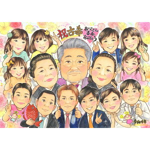 ߂őIjG ЂƂll܂ Jtŉ؂₩ eVオ鑡蕨 LO N ސE a ̂j EFJ{[h TNX{[h ̊ h