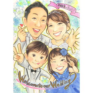 ӂ鎗GEFJ{[h q܂ꏏɂƑFlŃQXg̕X𖾂邭o}܂񂩁H  j LO v|[Y t@~[ Xebvt@~