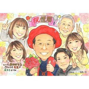 邢Ί̊җjG 񂿂񂱂ƓЂ͖ł`܂ ȒPȎ̏I 1`̃IWĩv[gG 싅 ejX o S 60 70 77 80