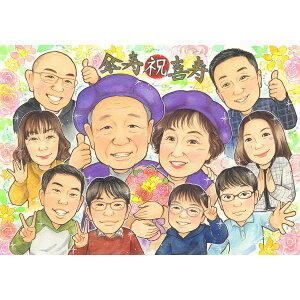 Py80΁zy77΁zȂǂ̒̂j S؂₩ȃv[gG vwłƑł voɎc鑡蕨 Êy70΁zy90΁zy99΁zSy100΁zc c 