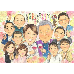 CŊtIi≶tւ̓ʂȂj ƍv[gG a nLO JƏj В @  ے [_[ I[i[ X j    r[ { 