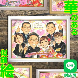 n̓ɓ`邠肪Ƃ ̃Zj[N₩ɍʂ鎗GTNX{[h eւ̃v[g ɎQłȂA΂ւ̑蕨ɂ 