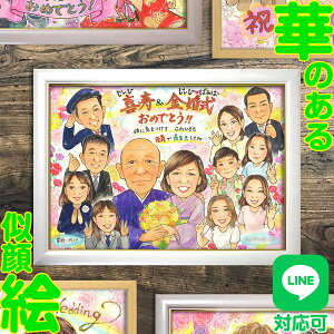 ƑyAꂳzyA΂z ̂jɂLOɂ DȂԂōʂv[gG җ Ê  Ď   S I ⍥